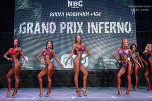 BIKINI НОВИЧКИ +164